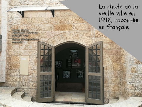 48 memorial jerusalemfutee