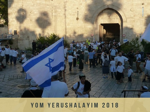 yom yerushalayim 18