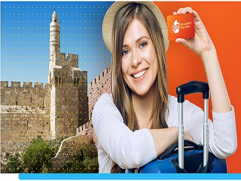 jlm city pass