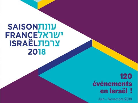 saison france israel