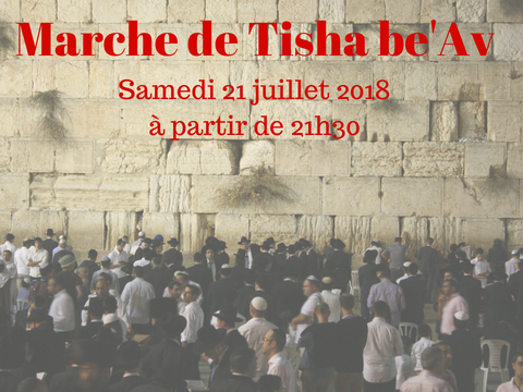 tisha be'av
