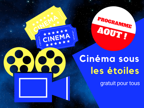cinema plein air jerusalem