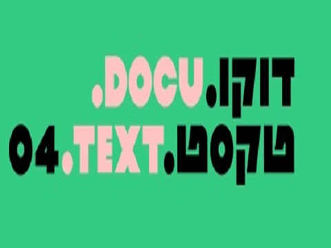 documentaires