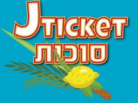 JTicket souccoth