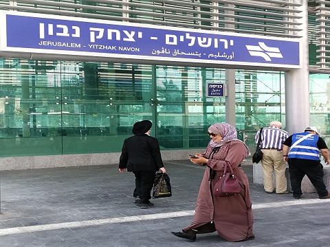 king david station
