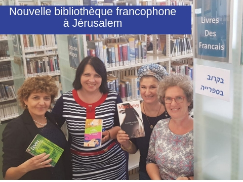 bibliotheque