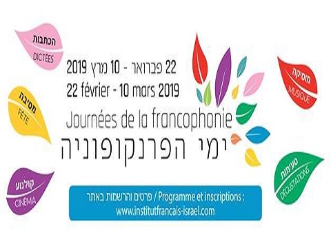 francophonie