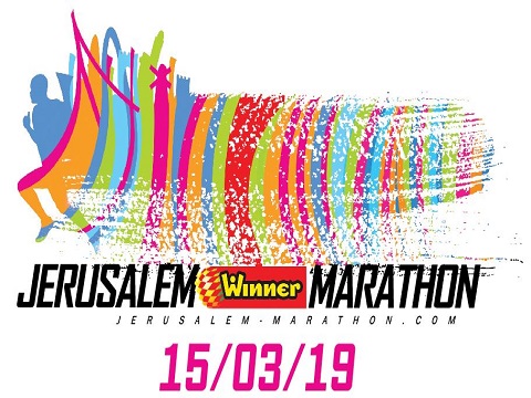 marathon 2019