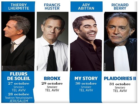 3e festival théâtre