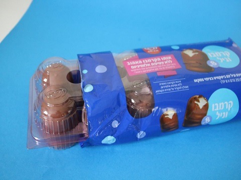 krembo