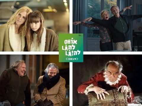 cinema ohlala