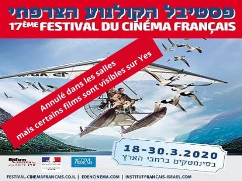 fff2020