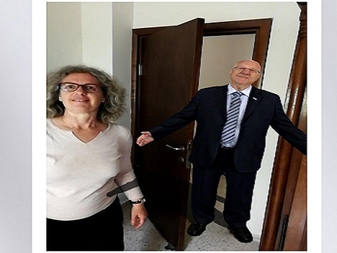 hologramme Rivlin