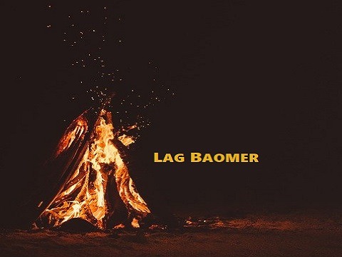 lag baomer 2020