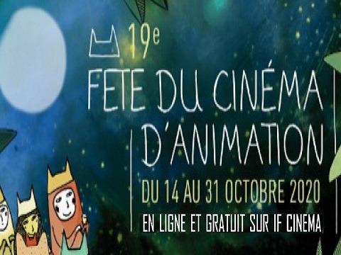cinéma d'animation