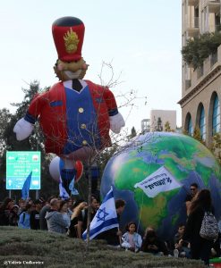 Parade de Hanouka 2018