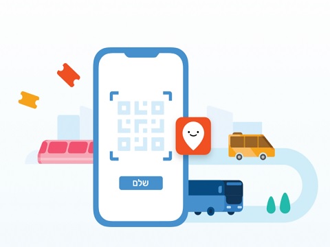 application bus