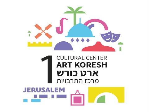 Art Koresh Center