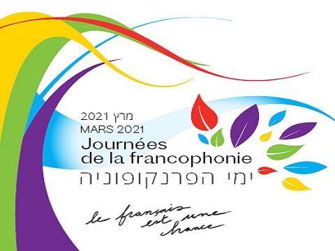 francophonie