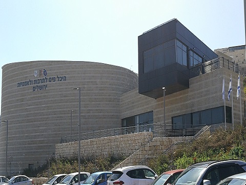 complexe culturel