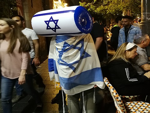 Yom Haatsmaout 2021