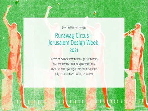 Design Week