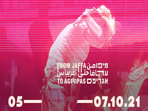 de Yaffo à Agrippas 2021