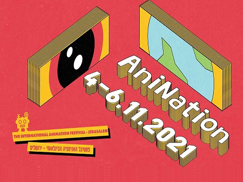 AniNation 2021