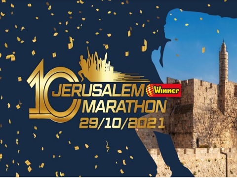 marathon 2021