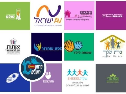 marathon associations 2021