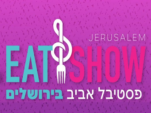 Eat & Show