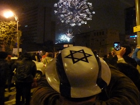 Yom Haatsmaout 2022