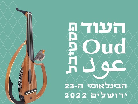 festival oud 2022