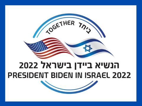 Biden visit