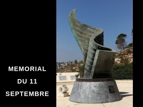 9/11 memorial jerusalem