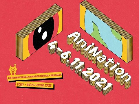 AniNation 2021