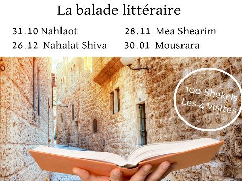 ballade littéraire