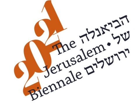 5ème biennale de Jérusalem
