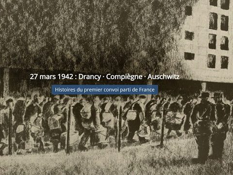 expo Yad Vashem 2022