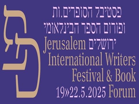 fest ecrivains 2025