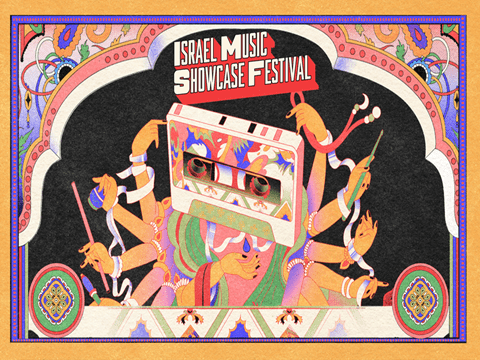 fest show case 2024