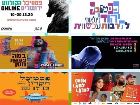 festivals décembre 2020