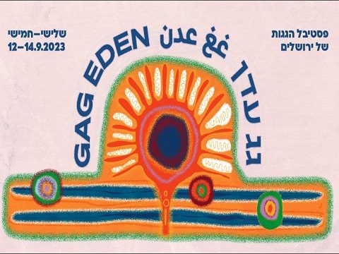 gag eden fest 2023