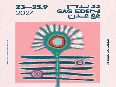 gag eden fest 2024