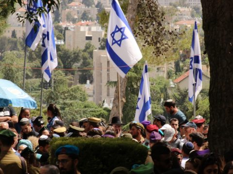 yom hazikaron 2