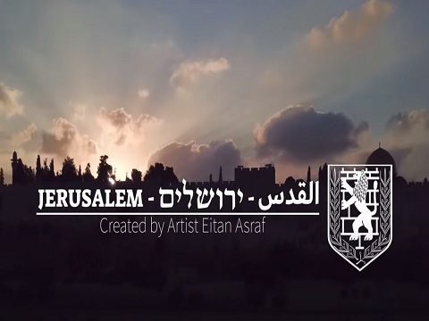Jérusalem Asraf