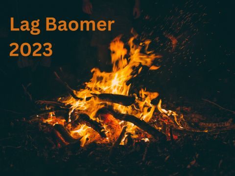 lag baomer 2023