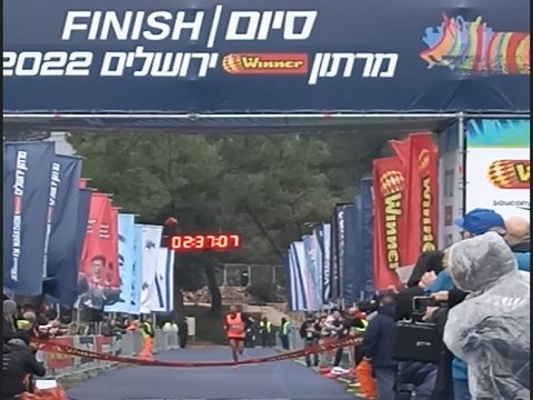marathon 2023 1