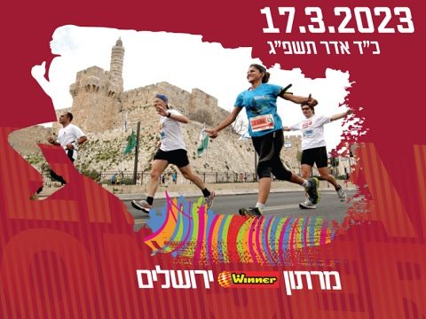 marathon 2023
