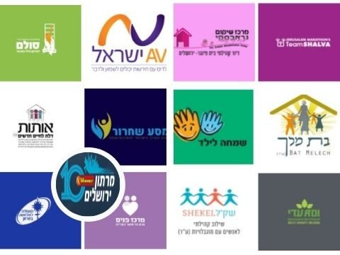 marathon associations 2021
